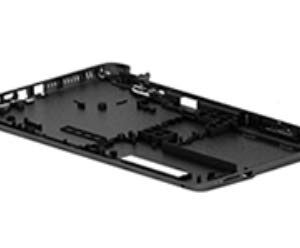 Sparepart: HP Pla Base Enclosure, 813937-001